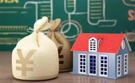 武夷山辞职后住房公积金能全部提出来吗（辞职后公积金可以全部取出吗）